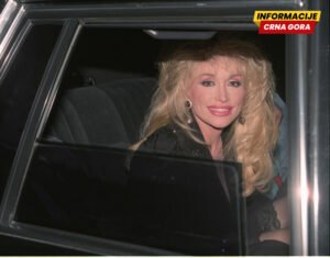 Jedna pjesma Doli Parton ostaje zaključana do 2045. godine
