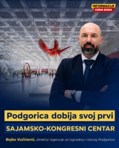Agencija: Ugovorena izrada Glavnog projekta Sajamsko-kongresnog centra u Podgorici