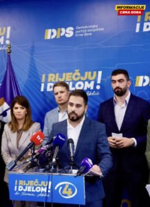 DPS traži raspravu o rezultatima FK “Budućnost”