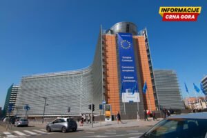 Smrkolj: EK pažljivo prati najavljenu prodaju Adria Njuz Netvorka kompaniji Alpak kapital