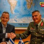 „Ahilov štit“: Izrael i Grčka produbljuju vojnu saradnju