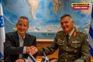 „Ahilov štit“: Izrael i Grčka produbljuju vojnu saradnju