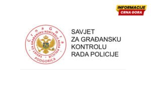 Savjet pozdravio reakciju MUP-a zbog fotografije tijela Šabunjina: “Curenje informacija možda predstavlja sitnicu…”