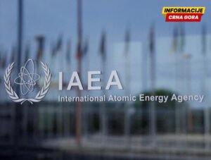 IAEA otkrila da je Sirija gradila nuklearni reaktor za vrijeme predsjednika Asada