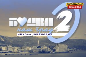 Budva naš grad: Zenović je očigledno i dalje Krapovićev mali od palube