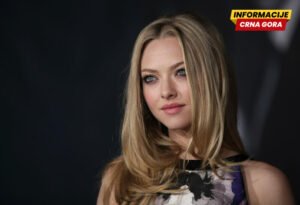 Amanda Sejfrid se odriče još jednog dijela života u Holivudu