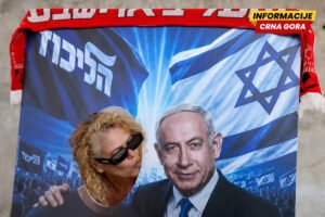 Netanjahuovi saveznici ponovo traže iseljavanje Palestinaca iz Gaze
