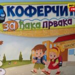 Azbuka od 30 slova: Jovanović tvrdio da je nabavku realizovao ZUNS, oni da je Opština Budva birala paket