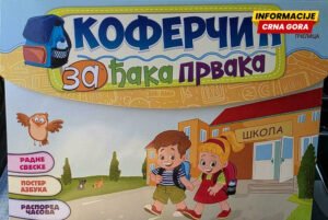 Azbuka od 30 slova: Jovanović tvrdio da je nabavku realizovao ZUNS, oni da je Opština Budva birala paket