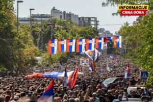 Sahrani Mladića prisustvalo oko 16.000 ljudi