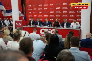 SPS: Koalicija sa Jedinstvenom Srbijom, Socijaldemokratskom partijom i Zelenima