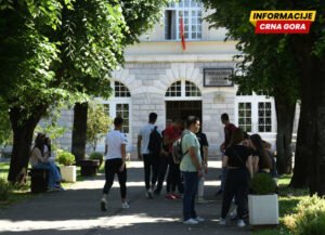 PISA 2025: Rezultat bolji, ali šanse nejednake