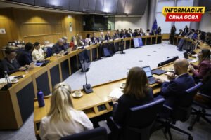 Šarec: Zapadni Balkan je izložen raznim stranim uticajima, EU mora biti spremna da djeluje i primi Crnu Goru