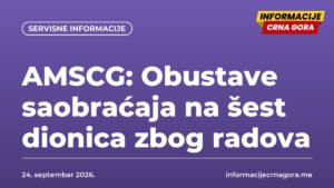 AMSCG: Obustave saobraćaja na šest dionica zbog radova