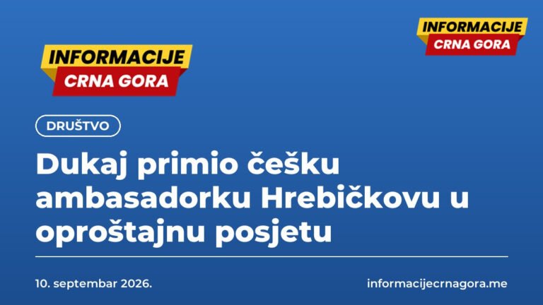 Dukaj primio češku ambasadorku Hrebičkovu u oproštajnu posjetu