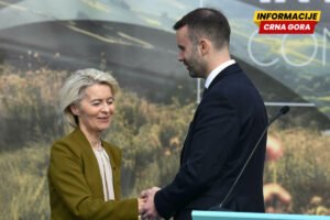 EU planira mape puta ka članstvu za Crnu Goru