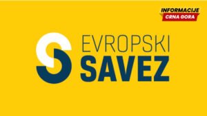Evropski savez traži odgovore Vlade o modelu većih plata