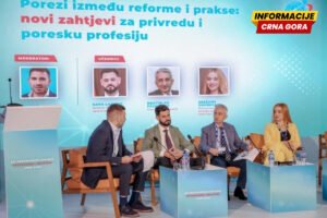 Fiskalni savjet nije dobio zahtjev za mišljenje o Euro modelu