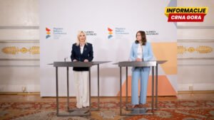 Gorčević: Preostala poglavlja zatvoriti do kraja godine