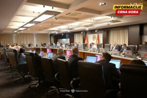 Vlada utvrdila Predlog izmjena i dopuna Zakona o finansijskim konglomeratima