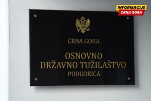 ODT Podgorica: Zadržavanje do 72 sata osumnjičenom za povređivanje maloljetnog sina