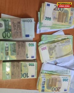 UP: Uhapšen državljanin Srbije, pronađen neprijavljen novac u iznosu od 45.000 eura