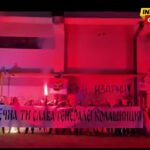 UP o transparentima kojima se veliča Mladić: Kolašinska policija od osam osoba prikupila obavještenja