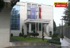 Što donosi novi zakon o ANB-u: Penzioniranje službenika na sopstveni zahtjev