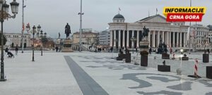 Krivična prijava protiv funkcionera Vlade Sjeverne Makedonjie zbog veličanja Ratka Mladića