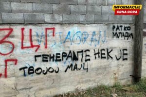 Puške zaćutale, zlo nikad nije: Kako je izostanak osvjetljavanja zločina stvorio prostor za glorifikaciju počinilaca