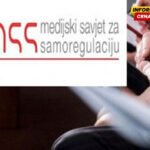 MSS traži odgovore zbog zabrane ulaska novinara u Skupštinu