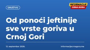 Od ponoći jeftinije sve vrste goriva u Crnoj Gori