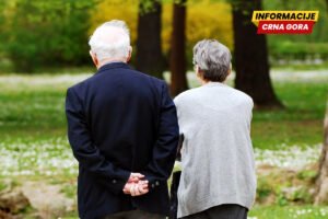 Penzionerska udruženja protiv ukidanja doprinosa za PIO