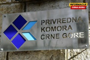 PKCG: Besplatna podrška za 130 malih i srednjih firmi