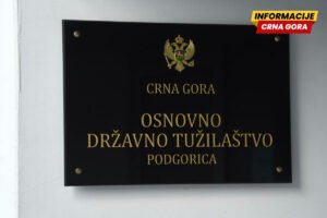 Podgorica: Zadržan muškarac zbog nasilja nad bivšom partnerkom