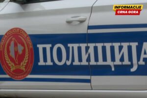 Podgoričanin uhapšen zbog drskog ponašanja prema ženi
