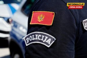 Policija spriječila okupljanje u Podgorici, 13 privedenih