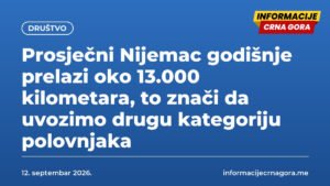 Prosječni Nijemac godišnje prelazi oko 13.000 kilometara, to znači da uvozimo drugu kategoriju polovnjaka