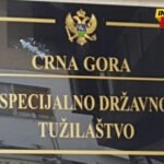 SDT pokrenuo istragu protiv Baćovića i Đonovića za ubistvo Lopičića