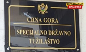 SDT pokrenuo istragu protiv Baćovića i Đonovića za ubistvo Lopičića