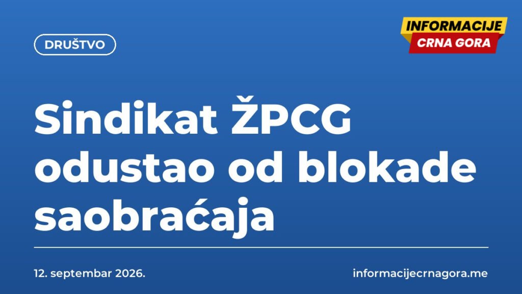 Sindikat ŽPCG odustao od blokade saobraćaja