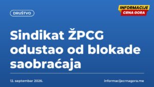 Sindikat ŽPCG odustao od blokade saobraćaja