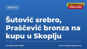 Šutović srebro, Praščević bronza na kupu u Skoplju