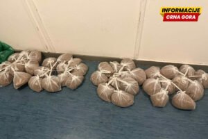 Ulcinj: Oduzeto 20 kilograma duvana bez dokumentacije