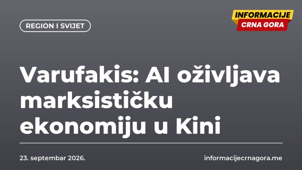 Varufakis: AI oživljava marksističku ekonomiju u Kini