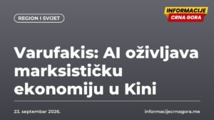 Varufakis: AI oživljava marksističku ekonomiju u Kini