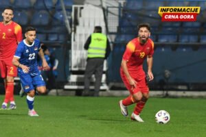Vezista Sutjeske Marko Šimun naknadno je dobio poziv selektora fudbalske reprezentacije