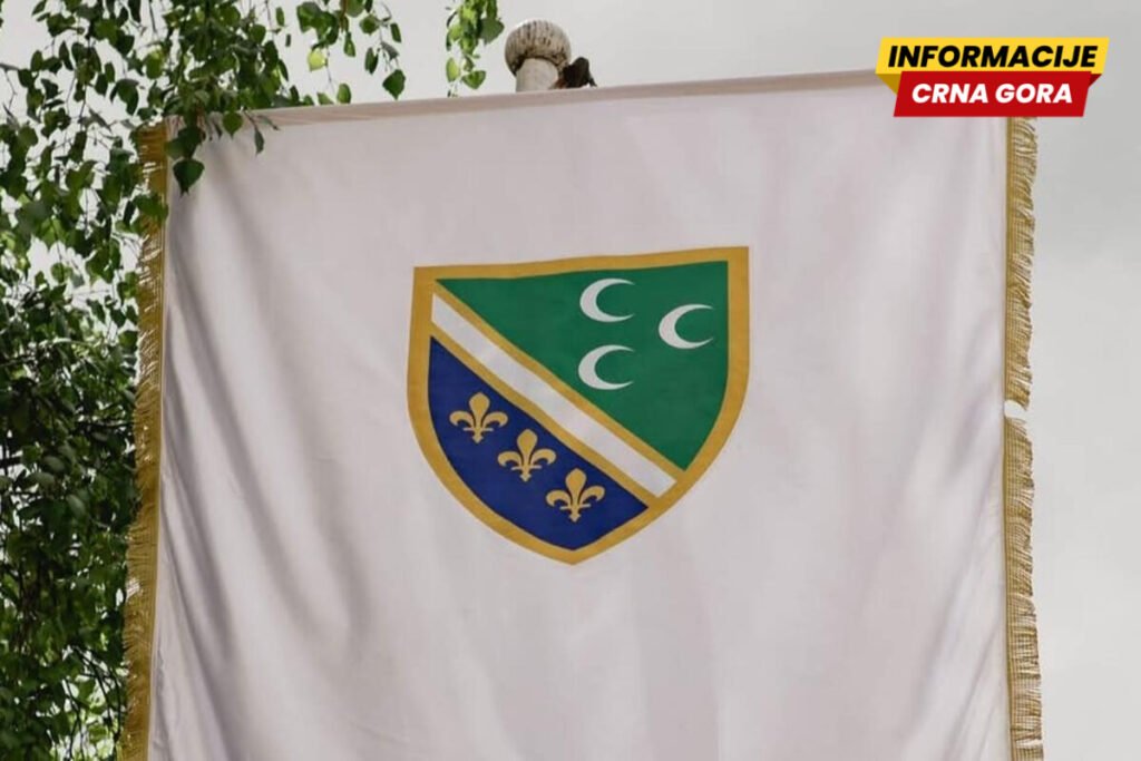 Zvaničnici uputili čestitke za Dan Bošnjaka