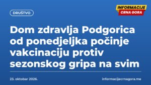 Dom zdravlja Podgorica od ponedjeljka počinje vakcinaciju protiv sezonskog gripa na svim