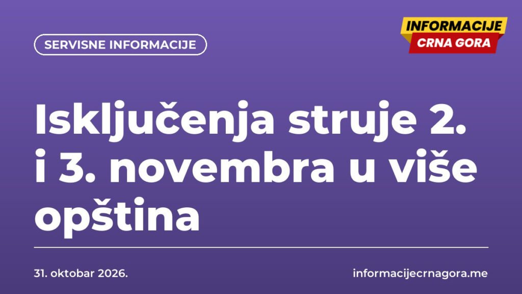 Isključenja struje 2. i 3. novembra u više opština